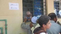 الكشف على 1275 شخصا في قافلة طبية مجانية ببني سويف