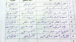 بالأسماء.. 8 مرشحين في اليوم الثاني من انتخابات الصحفيين