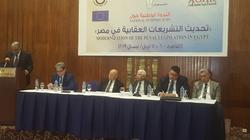 "جورجي": 200 دورة تأهيلية لرؤساء ووكلاء النيابة حول حقوق الإنسان