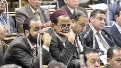 انقسام بين النواب حول «الثقة فى الحكومة».. ومطالب بتعديل وزارى أولاً