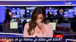 فيديو.. بكاء مذيعة "العربية الحدث" على الهواء بعد وفاة نجوى قاسم