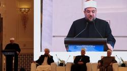 وزير الأوقاف يشيد بتوصيات مؤتمر رابطة العالم الإسلامي