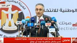 الوطنية للانتخابات: من يطالب بالاستفتاء على كل مادة "غير ملم بالدستور"