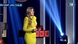ريتا حرب: لا أفكر في الارتباط مرة أخرى.. وأريد سندا عاطفيا لا سيطرة