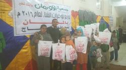 الأورمان تنظم معرضا للملابس الشتوية مجانا في سوهاج
