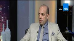 خبير اقتصادي: السيسي اتخذ قرارات صعبة للإصلاح الاقتصادي