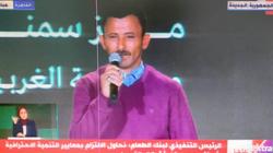 عرض قصته أمام الرئيس في مؤتمر التحالف.. حكاية مركب صيد غيرت حياة «سنبل»