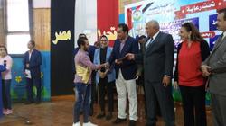 تكريم أوائل الشهادات العامة والفنية في الوادي الجديد