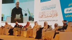 مفتي الجمهورية: إقصاء المخالف والحكم عليه بالكفر والمنابذة أمر خطير