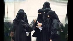 للمرة الأولى.. السعودية تتيح للمرأة سكن الفنادق دون محرم