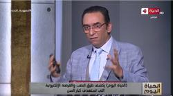 خبير أمن معلومات: كبار السن هم أكثر فئة مستهدفة من «الهاكرز»