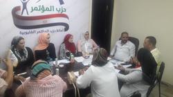 "المؤتمر" يعلن فتح باب تلقي استمارات الراغبين في الترشح للمحليات