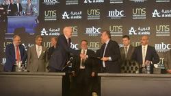 عاجل.. انطلاق مؤتمر لتوقيع مذكرة تفاهم بين «المتحدة» و«mbc» (صور)