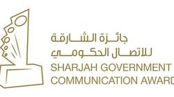 جوائز الشارقة للاتصال الحكومي: شرطة أبو ظبي تفوز بـ أفضل تعامل إعلامي
