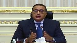 عاجل.. مؤتمر صحفي لرئيس الوزراء بعد قليل بشأن مخالفات البناء
