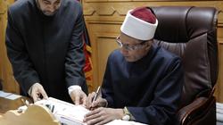 اعتماد نتيجة الدور الثاني للثانوية الأزهرية.. والتظلمات الخميس