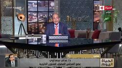 عضو المجلس المصري للشؤون الخارجية: مصر لن تفرط في حقها بمياه النيل