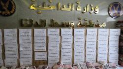 "الداخلية" توزع هدايا ومساعدات على نزلاء دور المسنين والأيتام في طنطا