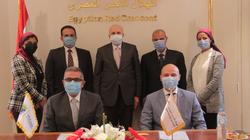 بروتوكول تعاون بين الهلال الأحمر وجامعة الجلالة الأهلية لدعم الأنشطة