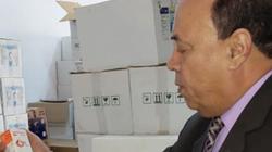 ضبط 3200 عبوة مستلزمات طبية منتهية الصلاحية داخل شركة في طنطا