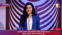 أطفال أغنية «نفس الحروف»: قناة «DMC» رعتنا إيمانا بمواهبنا