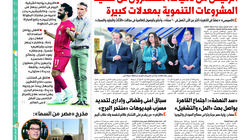 في "الوطن" غدا: الوسواس القهري.. من هنا يدخل "مَلَك الموت"