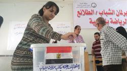 بالصور| تدشين انتخابات برلمان شباب الغربية