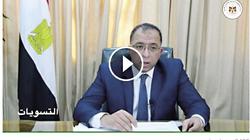 إطلاق مبادرة «اسأل العربى» للتعريف بـ«الخدمة المدنية»