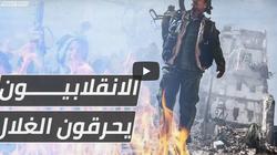 فيديو| قناة سعودية تكشف جرائم ميليشيات الحوثي في حق الشعب اليمني