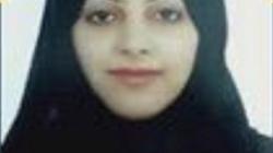 6 معلومات عن "زينب مكي".. المرأة الوحيدة في خلية البحرين الإرهابية