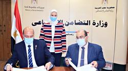 التضامن تقدم مساعدات نقديه لـ 10 آلاف أسرة بالتعاون مع بيت الخبرة