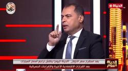 «شعبة السيارات»: ظاهرة «المستهلك التاجر» السبب في ارتفاع الأسعار