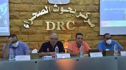 «تحسين أغنام البرقي».. منتدى علمى بمطروح