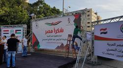 قيادي بـ"فتح": العقوبات لم تُرفع عن قطاع غزة منذ المصالحة
