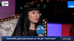 مديرة مركز تعليم "العربية" بكازان: اللغة قريبة لقلبي وكنز أبحث عنه