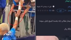 حقيقة عرض خاتم نيمار للبيع مقابل 60 ألف ريال.. مشجع يثير الجدل