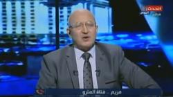 «فتاة المترو» عن واقعة التحرش: أصابتني بالتوتر.. وضباط الشرطة حسسوني بالآمان