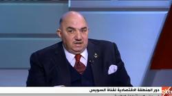 الهيئة الاقتصادية لقناة السويس: تسوية الأوضاع مع 25 مستثمرا