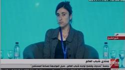 فتاة إيزيدية بمنتدى شباب العالم: "سبايا داعش" يبعن 5 مرات يوميا