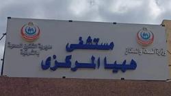 «أطباء الشرقية»: تقديم كل الدعم للطبيب المعتدى عليه بمستشفى ههيا