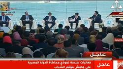 "عبدالرحمن" لرئيس البرلمان في نموذج المحاكاة: "ما تقولش الموقر"