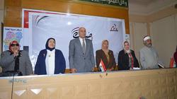 رئيس المحلة يشارك في ندوة "حملة صوتك لمصر بكرة" للمجلس القومي للمرأة