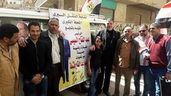 رغم الطقس السيىء..مسيرة حاشدة للحث على المشاركة في الانتخابات بالغربية