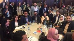"بكرة لينا" تشارك في ختام مؤتمر الأسبوع العربي للتنمية المستدامة