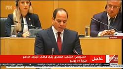 "العامة للاستعلامات": زيارة السيسي لقبرص تحمل بعدا أمنيا واقتصاديا