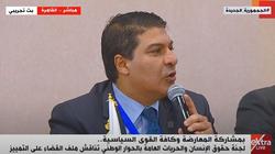 «القومي لحقوق الإنسان»: سيادة القانون الضمانة الوحيدة لمنع أشكال التمييز