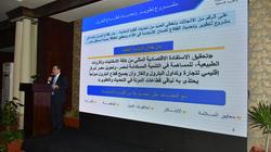 وزير البترول: نحرص على اختيار قيادات القطاع حسب الكفاءة والخبرة