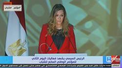 راغب: أكاديمية تأهيل الشباب قبلة التغيير ومشروع مصر لبناء الإنسان