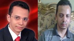 محافظ قنا يقرر إحالة طبيب للتحقيق بسبب صرفه دواء خاطئا لإذاعي