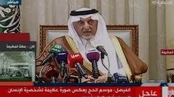 أمير مكة: نخمد حركات تسييس الحج في وقتها
